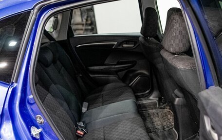 Honda Fit III, 2013 год, 1 269 000 рублей, 15 фотография