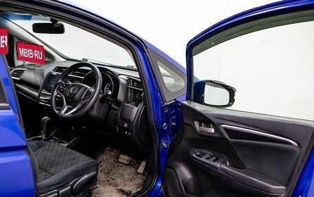 Honda Fit III, 2013 год, 1 269 000 рублей, 9 фотография