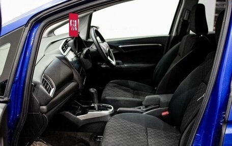 Honda Fit III, 2013 год, 1 269 000 рублей, 17 фотография