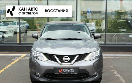Nissan Qashqai, 2014 год, 1 431 000 рублей, 4 фотография