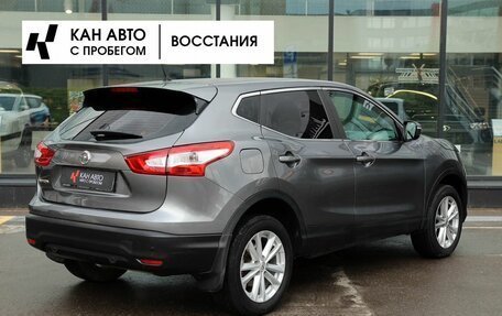 Nissan Qashqai, 2014 год, 1 431 000 рублей, 2 фотография