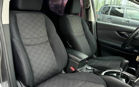 Nissan Qashqai, 2014 год, 1 431 000 рублей, 18 фотография