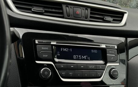 Nissan Qashqai, 2014 год, 1 431 000 рублей, 13 фотография