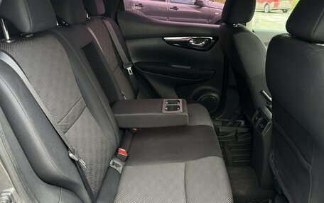 Nissan Qashqai, 2014 год, 1 431 000 рублей, 19 фотография
