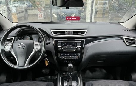 Nissan Qashqai, 2014 год, 1 431 000 рублей, 11 фотография