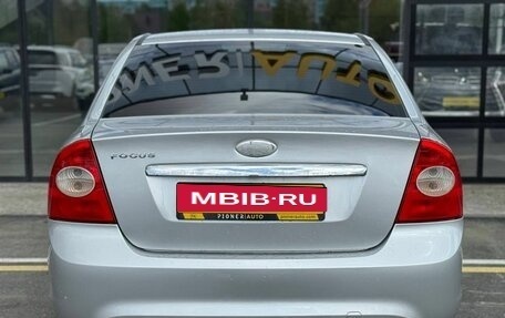 Ford Focus II рестайлинг, 2008 год, 550 000 рублей, 5 фотография