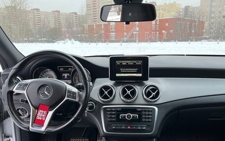 Mercedes-Benz CLA, 2014 год, 1 750 000 рублей, 5 фотография