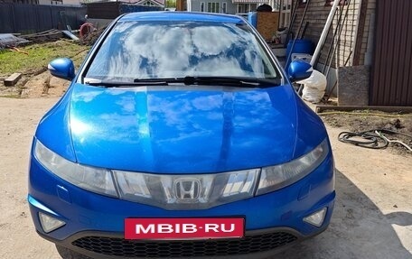 Honda Civic VIII, 2006 год, 700 000 рублей, 8 фотография