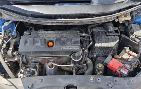 Honda Civic VIII, 2006 год, 700 000 рублей, 15 фотография