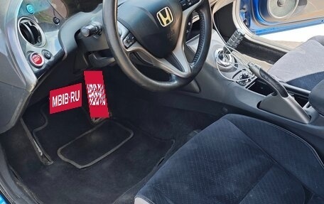 Honda Civic VIII, 2006 год, 700 000 рублей, 12 фотография