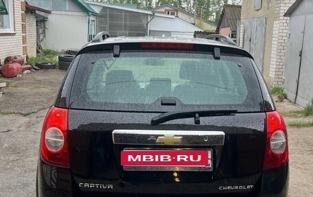 Chevrolet Captiva I, 2007 год, 1 100 000 рублей, 2 фотография