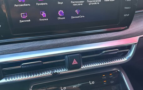 KIA K5, 2020 год, 2 000 000 рублей, 24 фотография