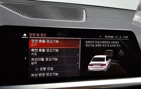 BMW 3 серия, 2020 год, 4 900 003 рублей, 16 фотография