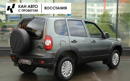 Chevrolet Niva I рестайлинг, 2019 год, 898 700 рублей, 2 фотография