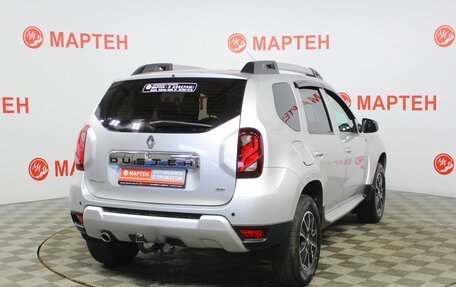 Renault Duster I рестайлинг, 2017 год, 1 398 000 рублей, 5 фотография