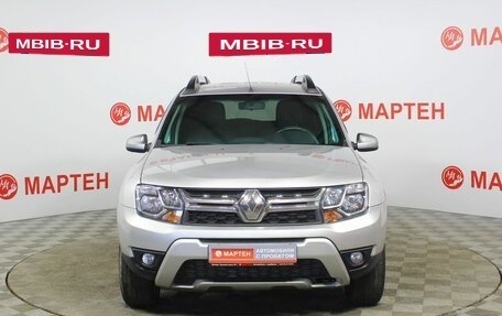 Renault Duster I рестайлинг, 2017 год, 1 398 000 рублей, 2 фотография