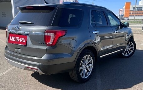 Ford Explorer VI, 2017 год, 2 690 000 рублей, 5 фотография