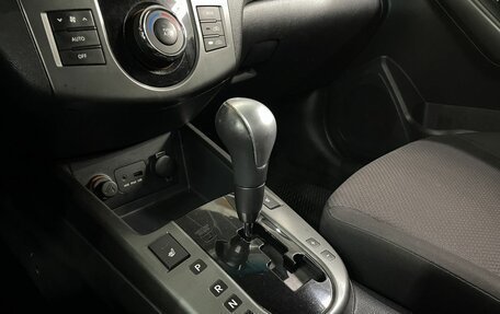 KIA Cerato III, 2010 год, 799 000 рублей, 15 фотография