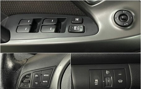 KIA Cerato III, 2010 год, 799 000 рублей, 17 фотография