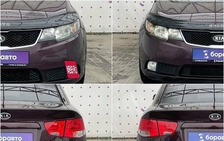 KIA Cerato III, 2010 год, 799 000 рублей, 7 фотография