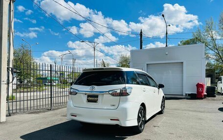 Toyota Wish II, 2012 год, 1 429 000 рублей, 6 фотография