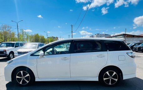 Toyota Wish II, 2012 год, 1 429 000 рублей, 9 фотография