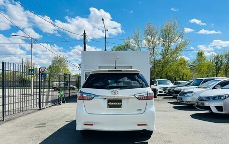 Toyota Wish II, 2012 год, 1 429 000 рублей, 7 фотография