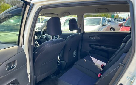 Toyota Wish II, 2012 год, 1 429 000 рублей, 11 фотография