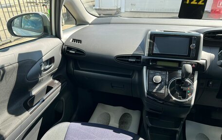 Toyota Wish II, 2012 год, 1 429 000 рублей, 15 фотография