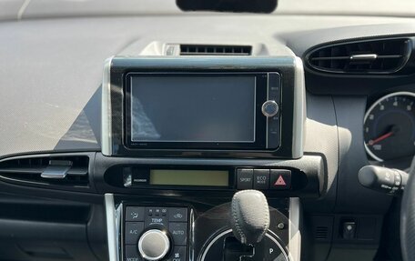 Toyota Wish II, 2012 год, 1 429 000 рублей, 19 фотография