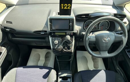 Toyota Wish II, 2012 год, 1 429 000 рублей, 14 фотография