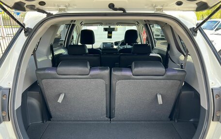 Toyota Wish II, 2012 год, 1 429 000 рублей, 21 фотография