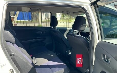 Toyota Wish II, 2012 год, 1 429 000 рублей, 12 фотография