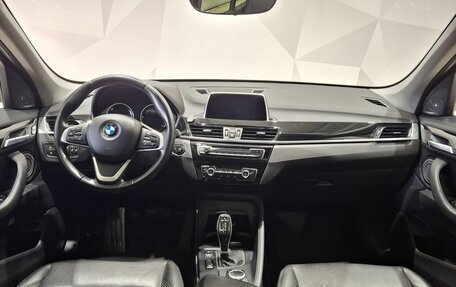 BMW X1, 2018 год, 2 650 000 рублей, 9 фотография