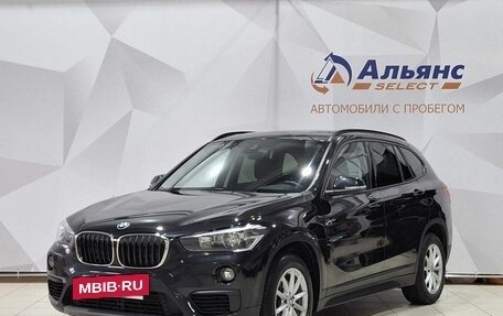BMW X1, 2018 год, 2 650 000 рублей, 7 фотография