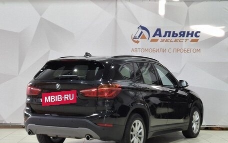 BMW X1, 2018 год, 2 650 000 рублей, 3 фотография