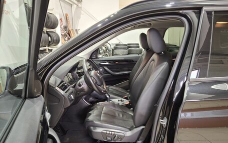 BMW X1, 2018 год, 2 650 000 рублей, 16 фотография