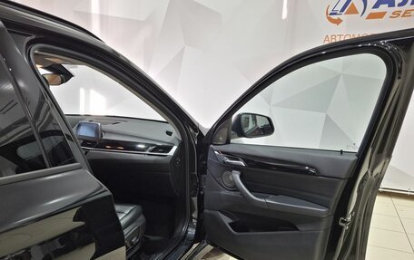 BMW X1, 2018 год, 2 650 000 рублей, 28 фотография