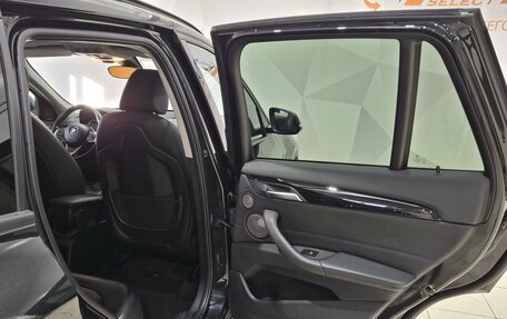 BMW X1, 2018 год, 2 650 000 рублей, 27 фотография