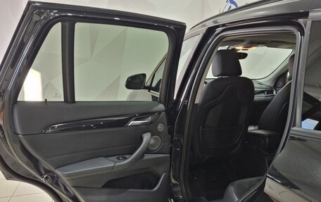 BMW X1, 2018 год, 2 650 000 рублей, 25 фотография