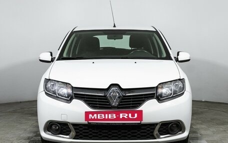 Renault Sandero II рестайлинг, 2017 год, 839 585 рублей, 2 фотография