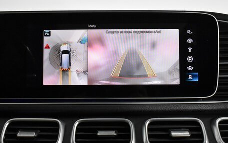 Mercedes-Benz GLS, 2021 год, 8 363 850 рублей, 27 фотография