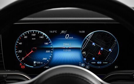 Mercedes-Benz GLS, 2021 год, 8 363 850 рублей, 29 фотография