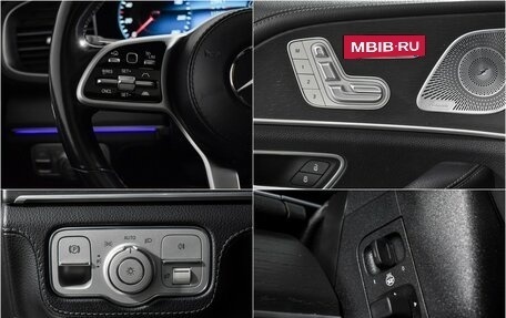 Mercedes-Benz GLS, 2021 год, 8 363 850 рублей, 26 фотография