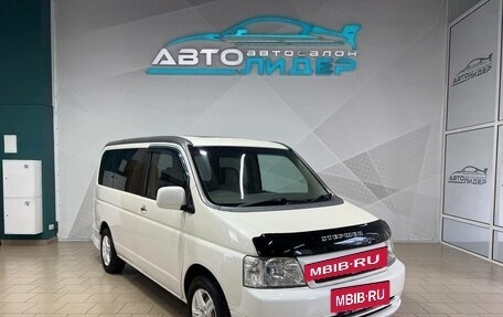 Honda Stepwgn II рестайлинг, 2001 год, 779 000 рублей, 2 фотография