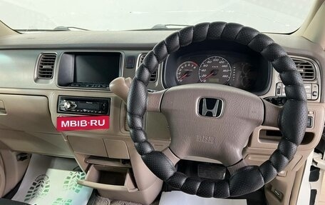 Honda Stepwgn II рестайлинг, 2001 год, 779 000 рублей, 14 фотография