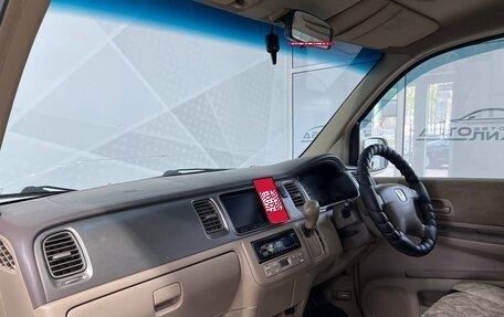 Honda Stepwgn II рестайлинг, 2001 год, 779 000 рублей, 21 фотография