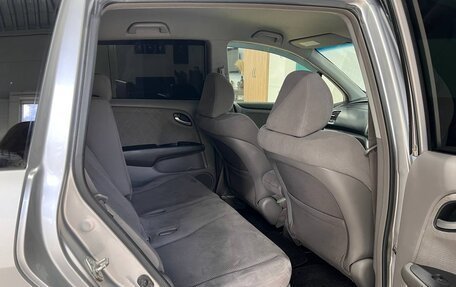 Honda Stream II, 2010 год, 1 129 000 рублей, 13 фотография