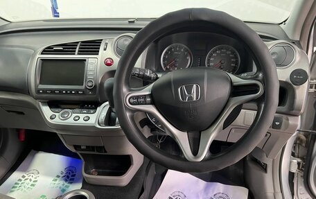 Honda Stream II, 2010 год, 1 129 000 рублей, 15 фотография