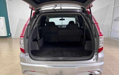 Honda Stream II, 2010 год, 1 129 000 рублей, 10 фотография